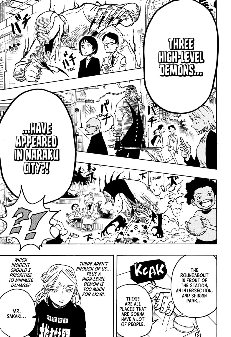 Read Ultimate Exorcist Kiyoshi EN Manga Online