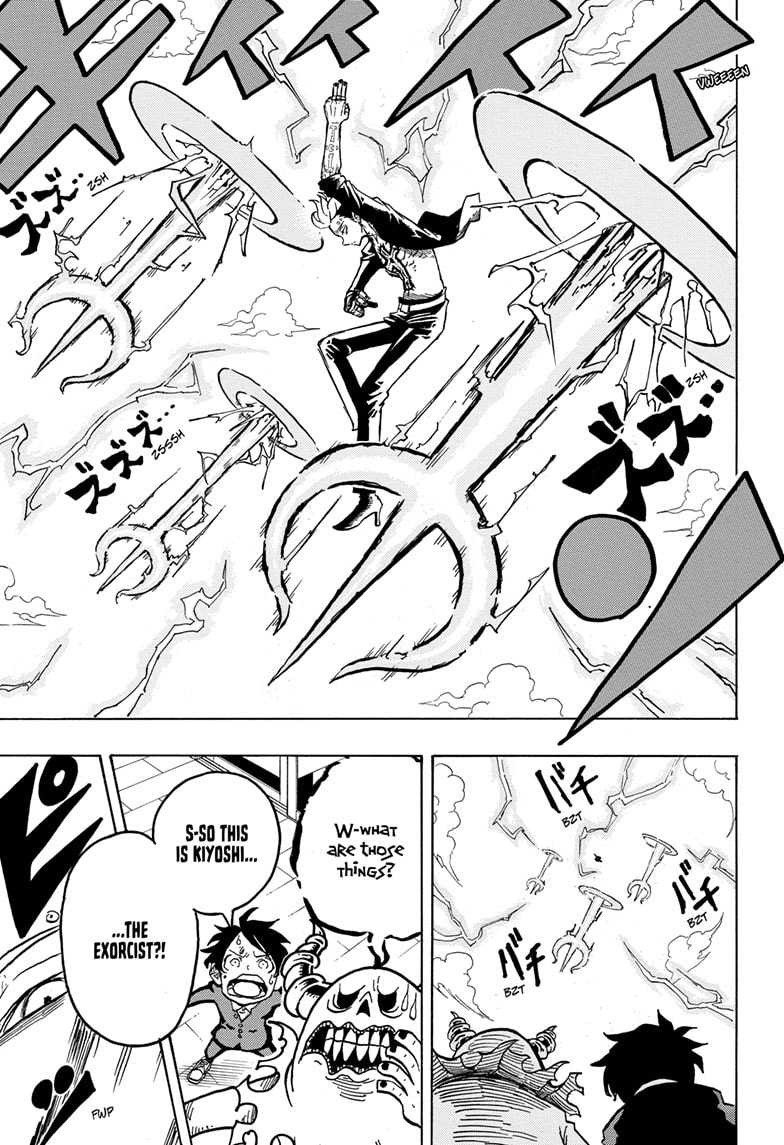 Read Ultimate Exorcist Kiyoshi EN Manga Online