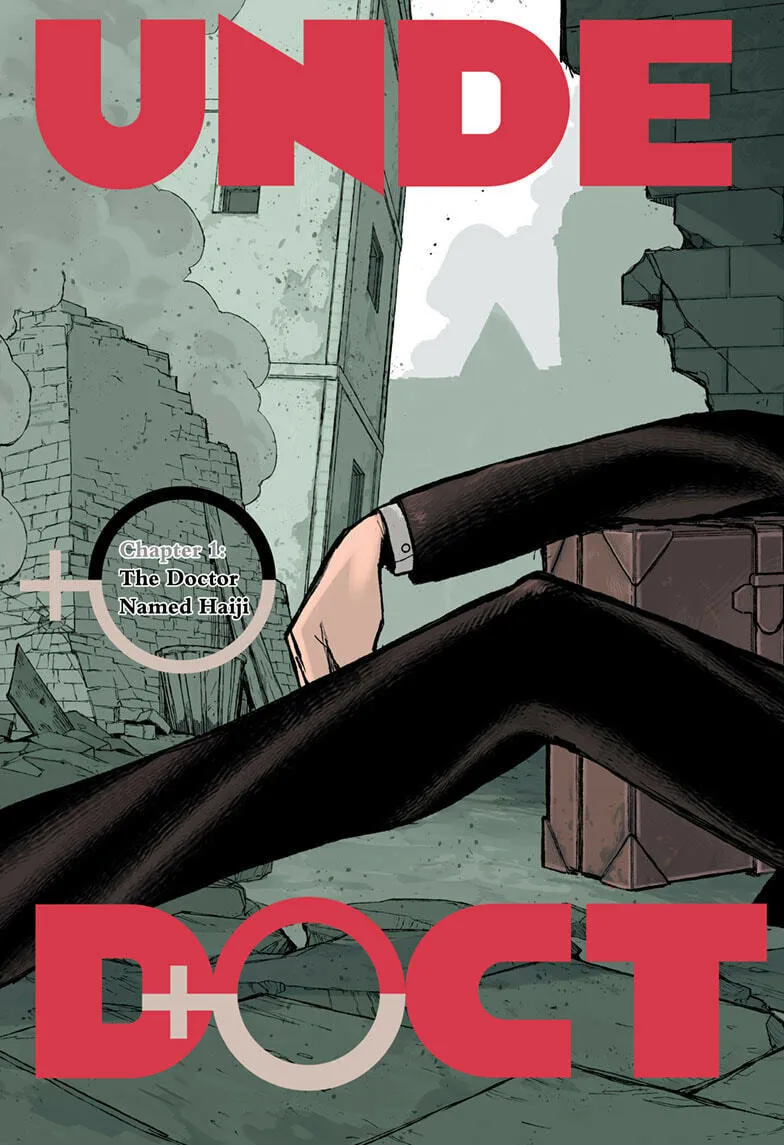 Read Under Doctor EN Manga Online