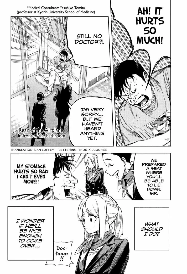 Read Under Doctor EN Manga Online