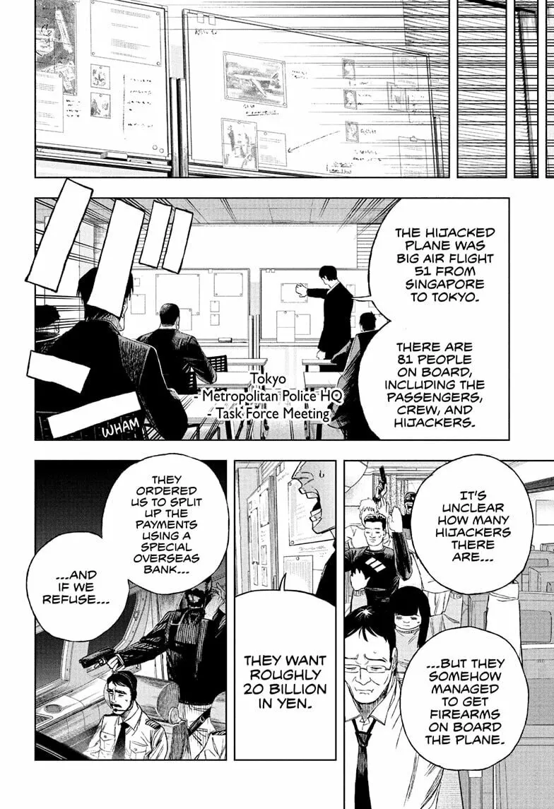 Read Under Doctor EN Manga Online