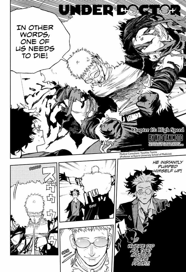 Read Under Doctor EN Manga Online