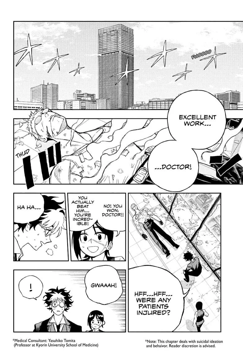 Read Under Doctor EN Manga Online