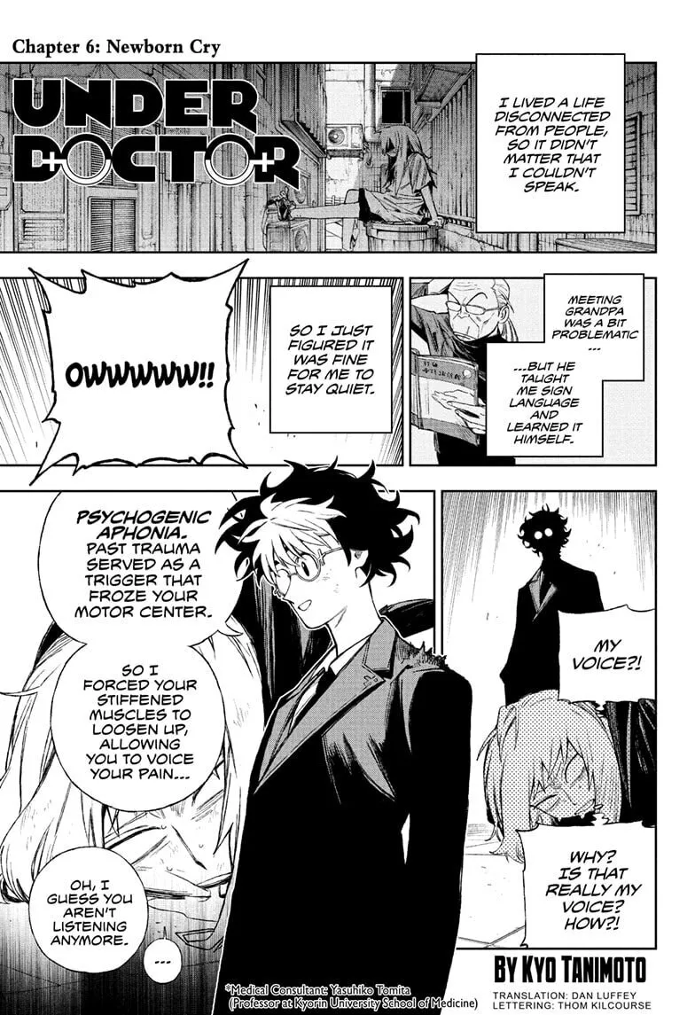 Read Under Doctor EN Manga Online