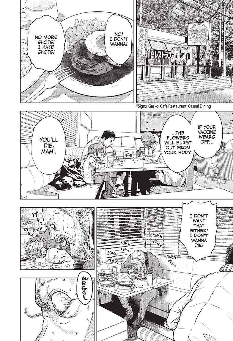 Read Wild Strawberry EN Manga Online