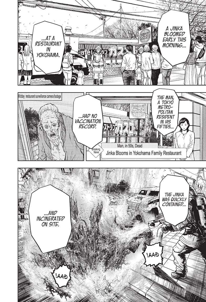 Read Wild Strawberry EN Manga Online