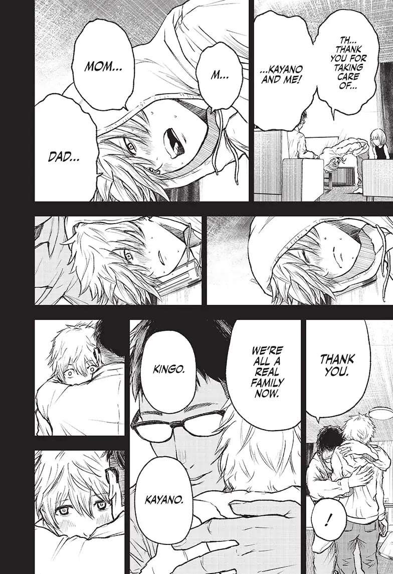 Read Wild Strawberry EN Manga Online