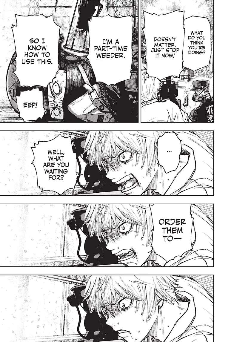 Read Wild Strawberry EN Manga Online