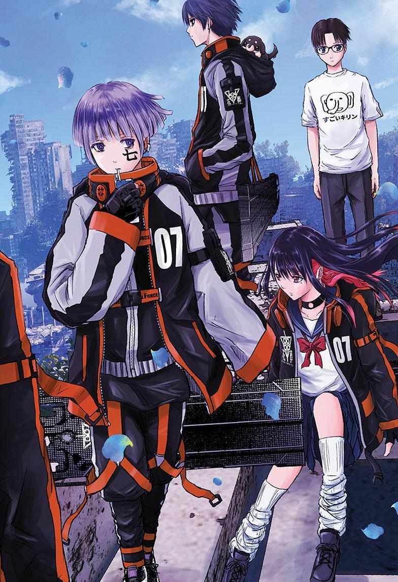 Read Wild Strawberry EN Manga Online