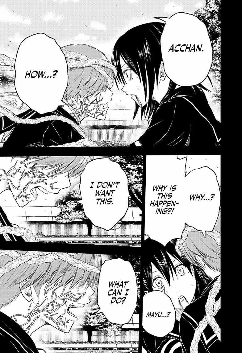 Read Wild Strawberry EN Manga Online