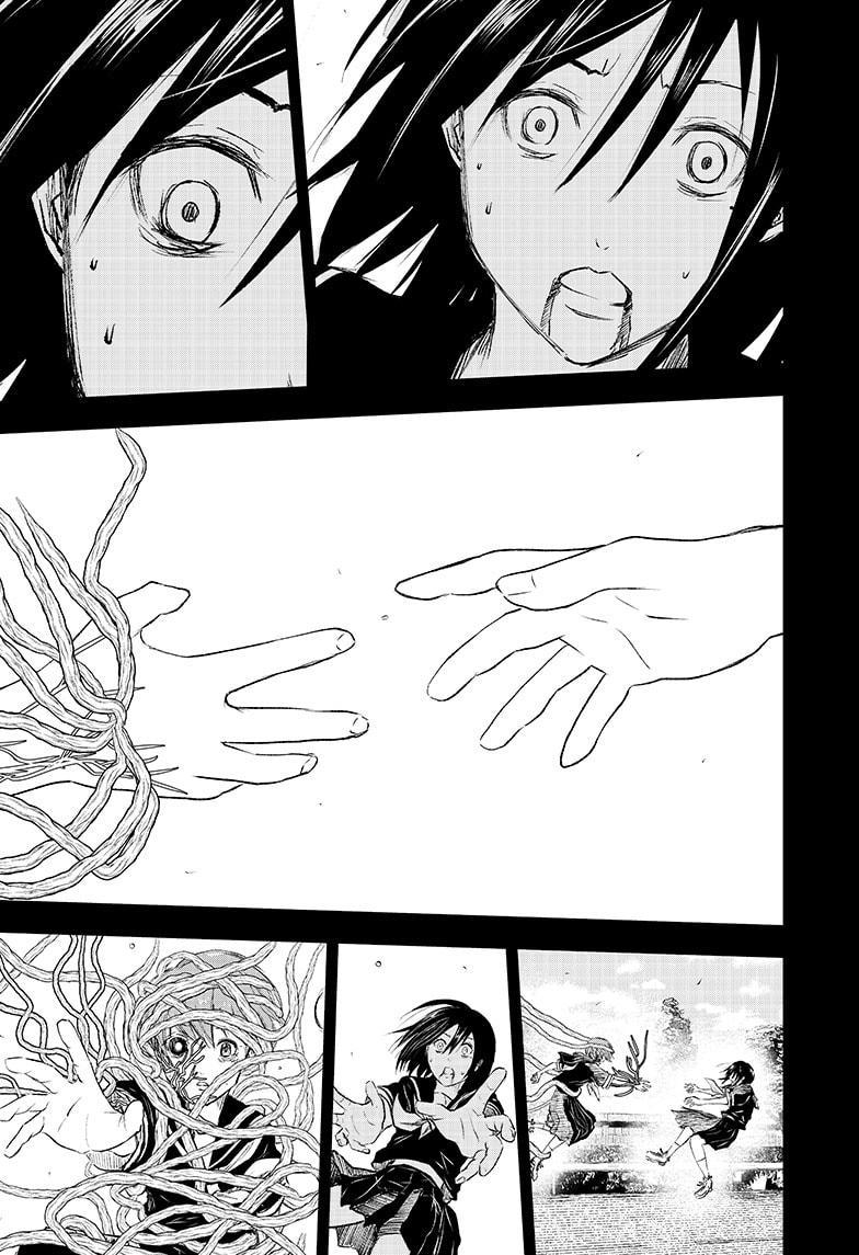 Read Wild Strawberry EN Manga Online