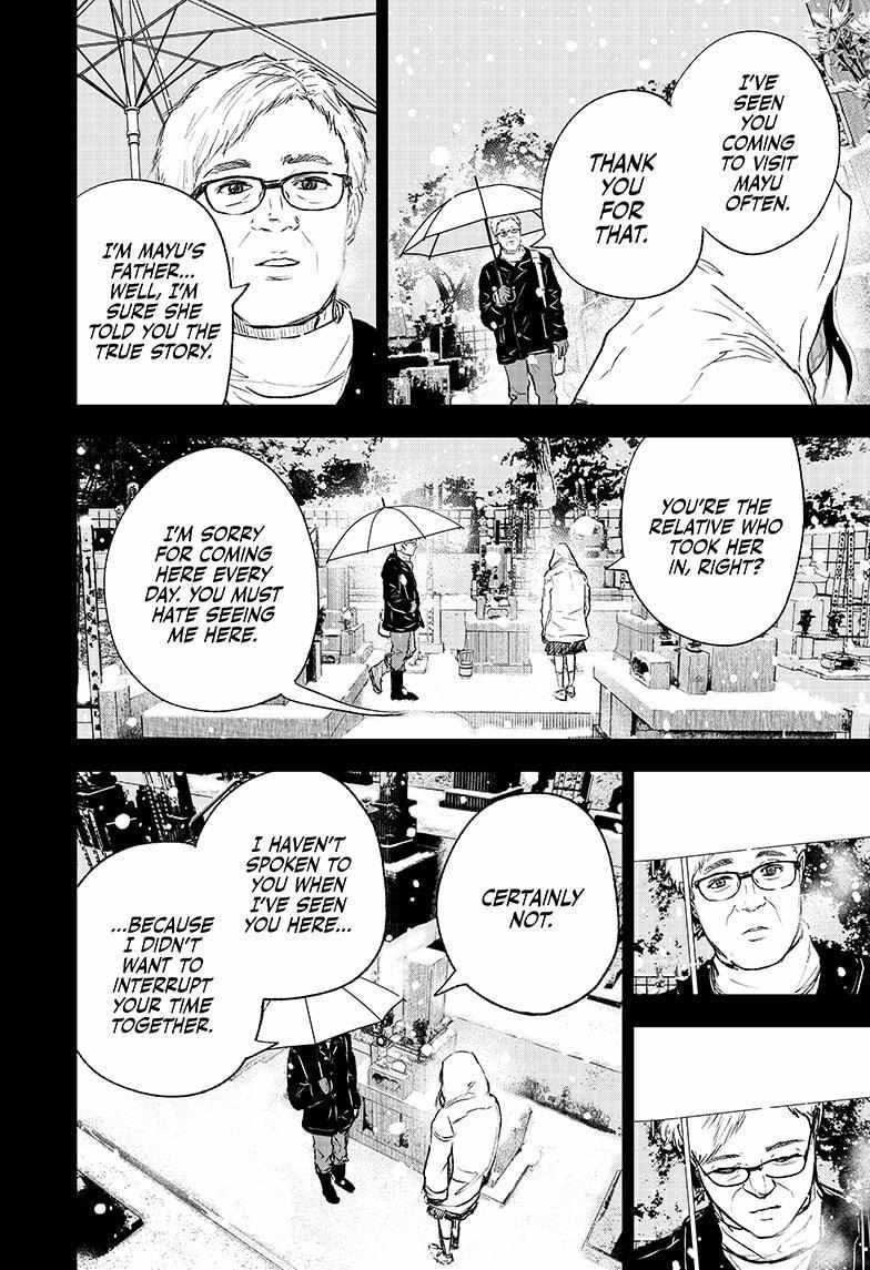 Read Wild Strawberry EN Manga Online