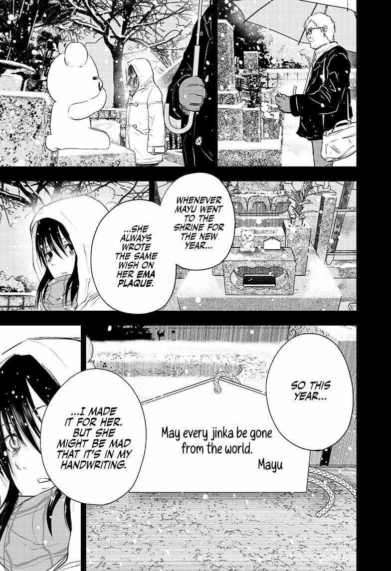 Read Wild Strawberry EN Manga Online