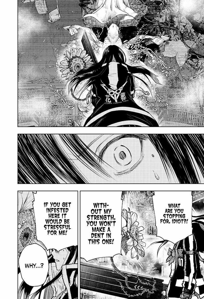 Read Wild Strawberry EN Manga Online