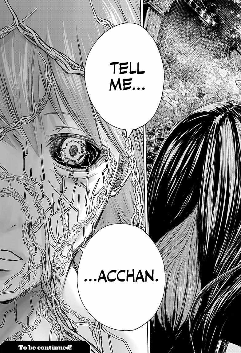 Read Wild Strawberry EN Manga Online