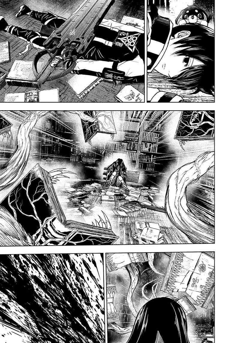 Read Wild Strawberry EN Manga Online