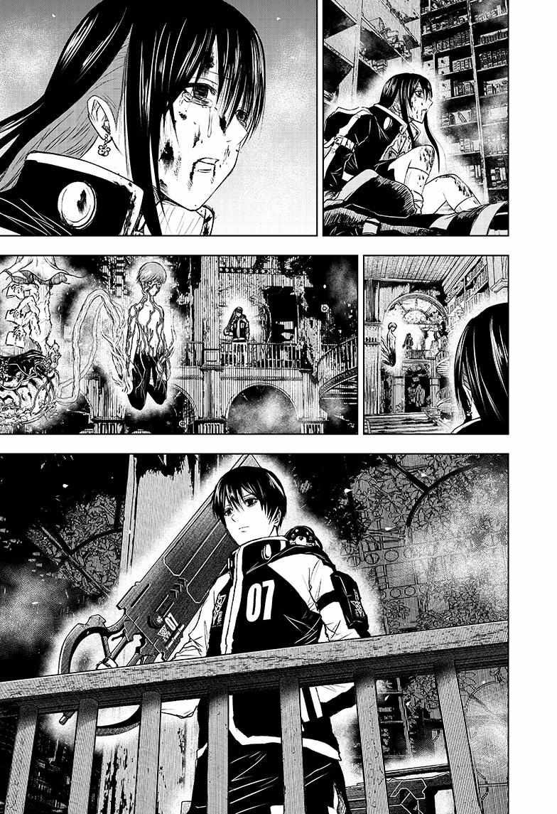 Read Wild Strawberry EN Manga Online