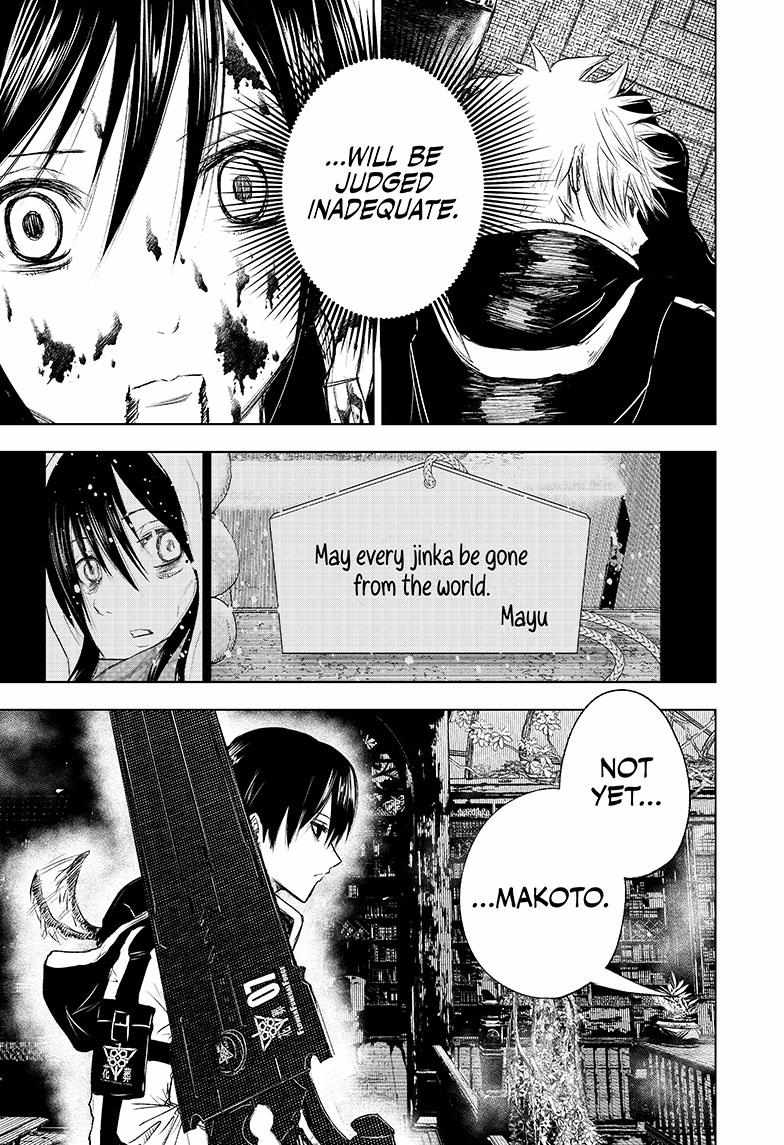 Read Wild Strawberry EN Manga Online