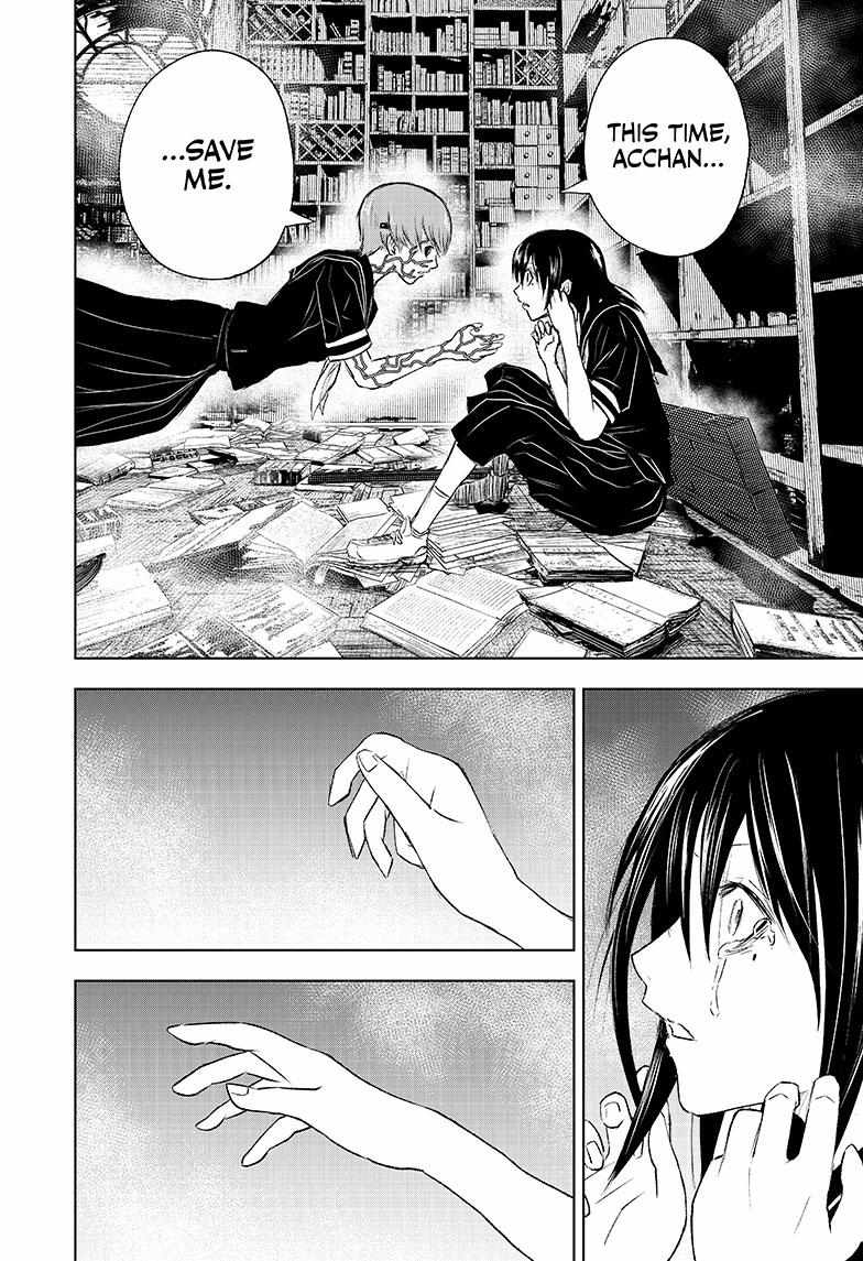 Read Wild Strawberry EN Manga Online