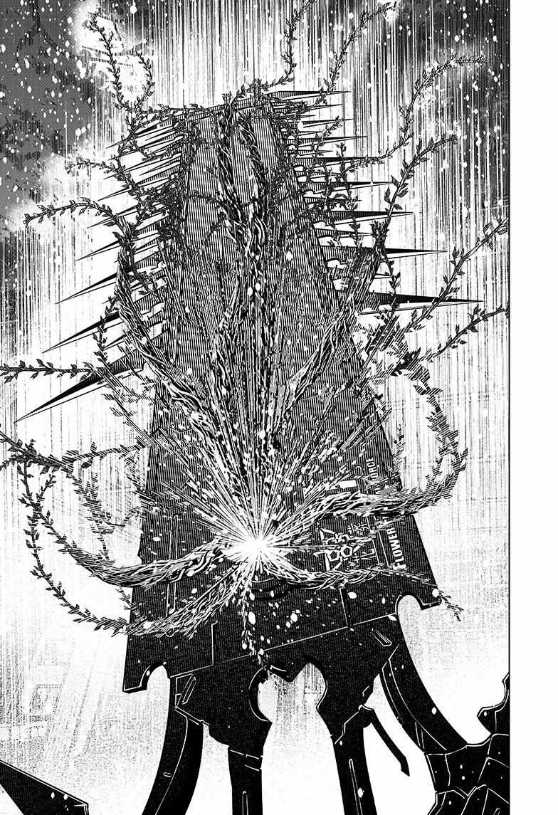 Read Wild Strawberry EN Manga Online