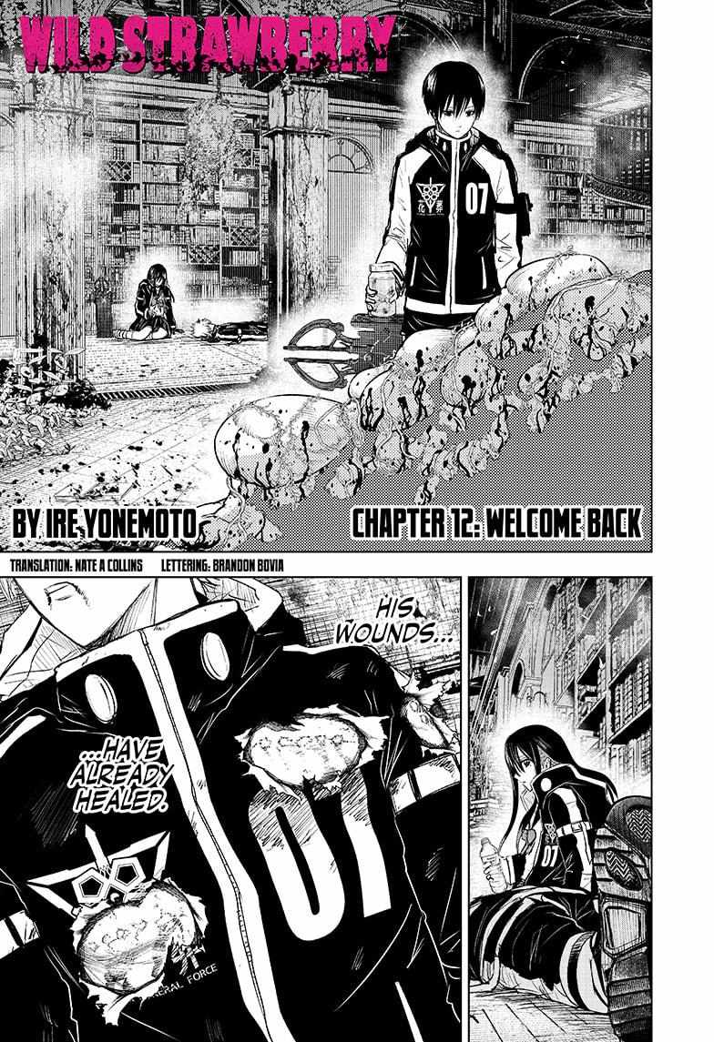 Read Wild Strawberry EN Manga Online