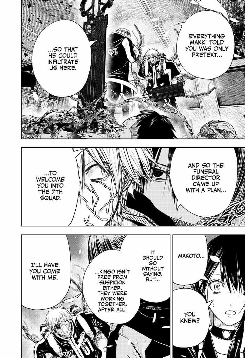 Read Wild Strawberry EN Manga Online