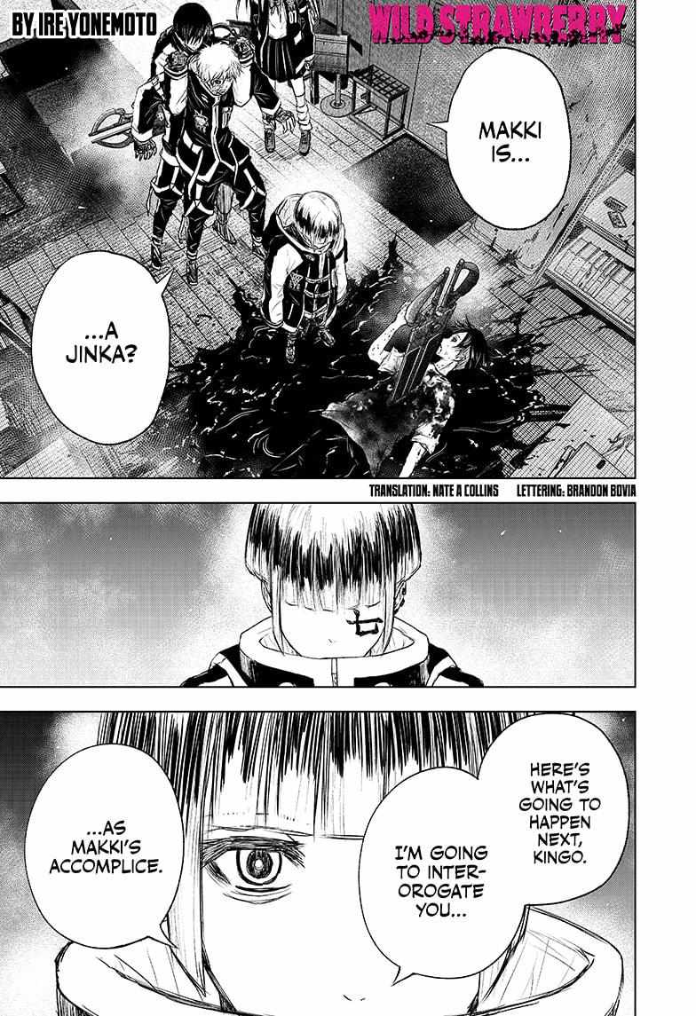 Read Wild Strawberry EN Manga Online