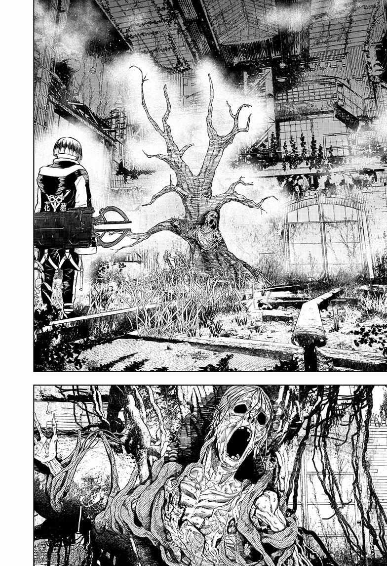 Read Wild Strawberry EN Manga Online