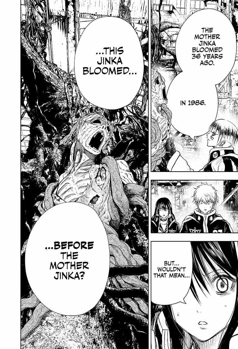 Read Wild Strawberry EN Manga Online