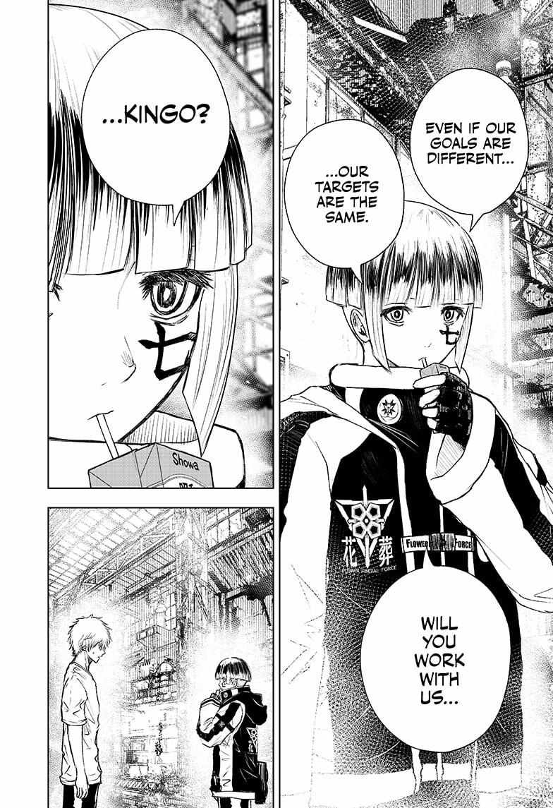 Read Wild Strawberry EN Manga Online