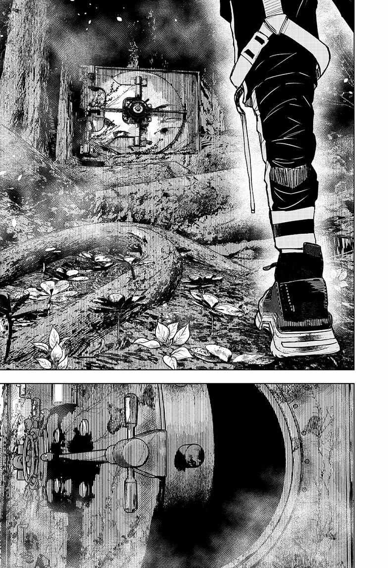 Read Wild Strawberry EN Manga Online