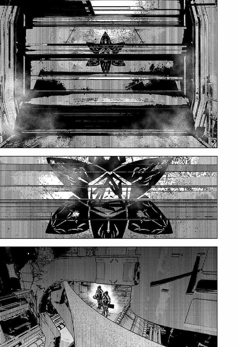 Read Wild Strawberry EN Manga Online