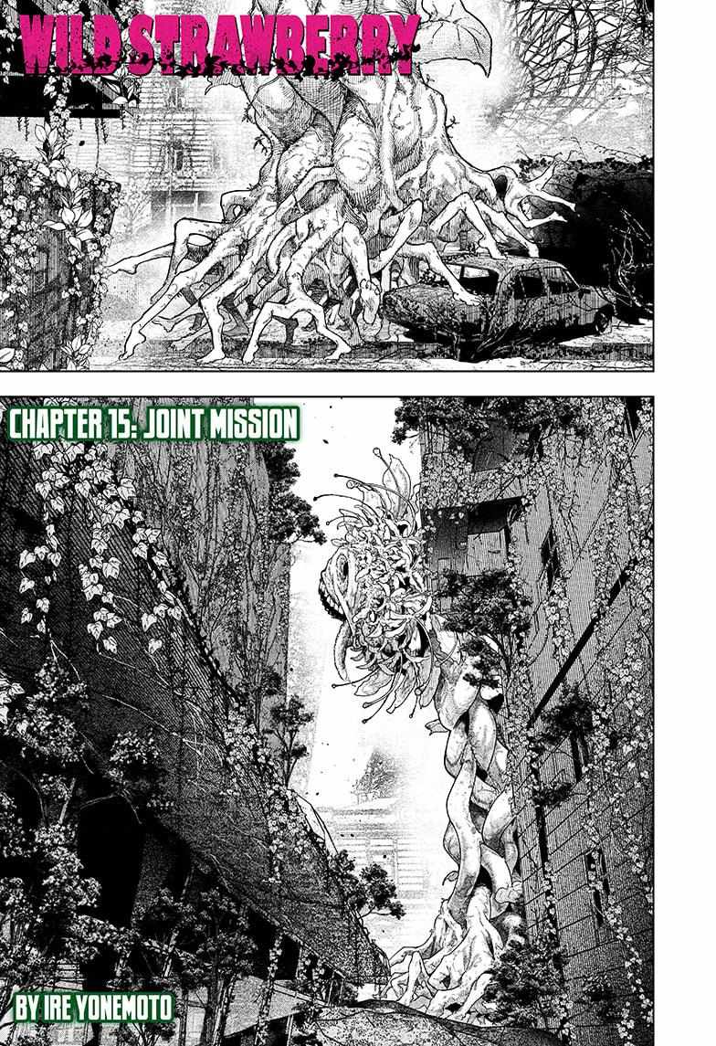 Read Wild Strawberry EN Manga Online