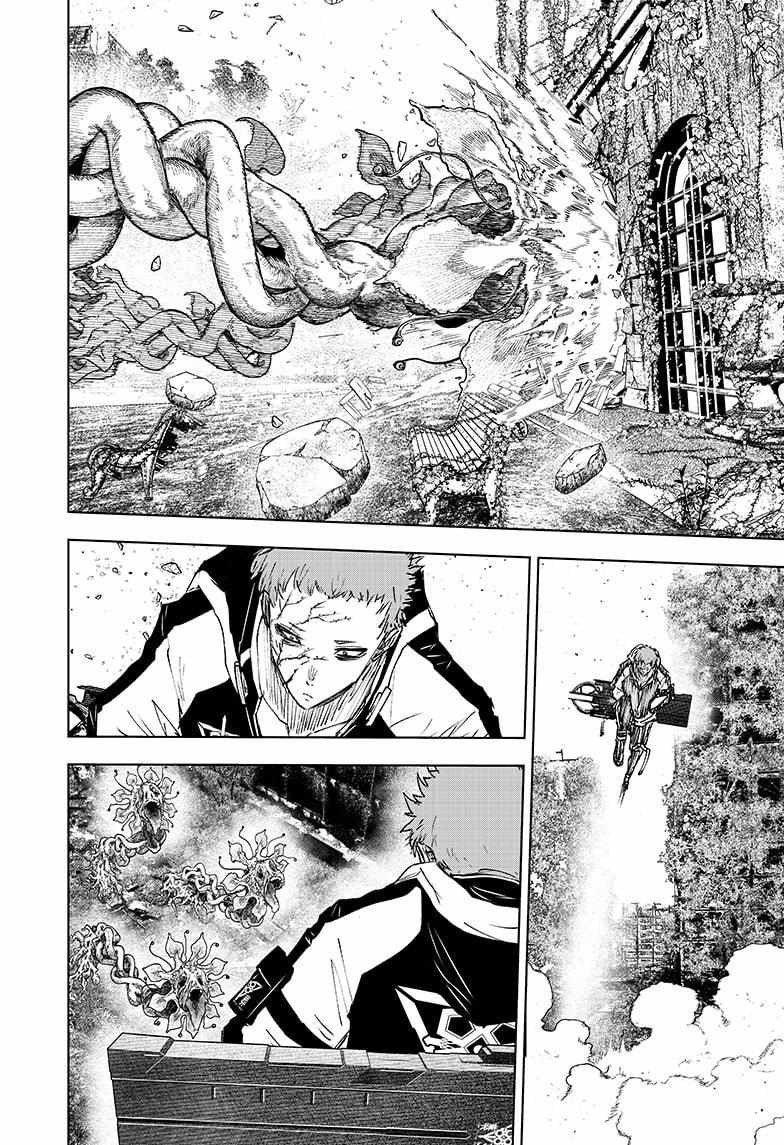 Read Wild Strawberry EN Manga Online