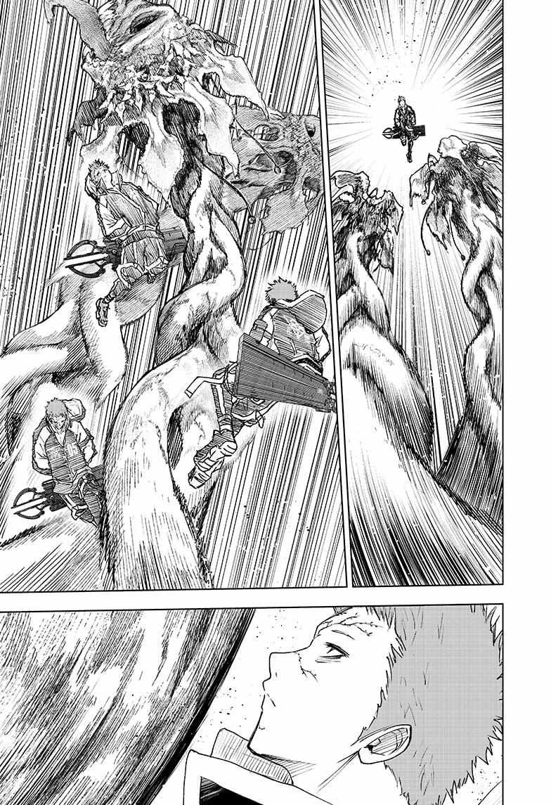 Read Wild Strawberry EN Manga Online