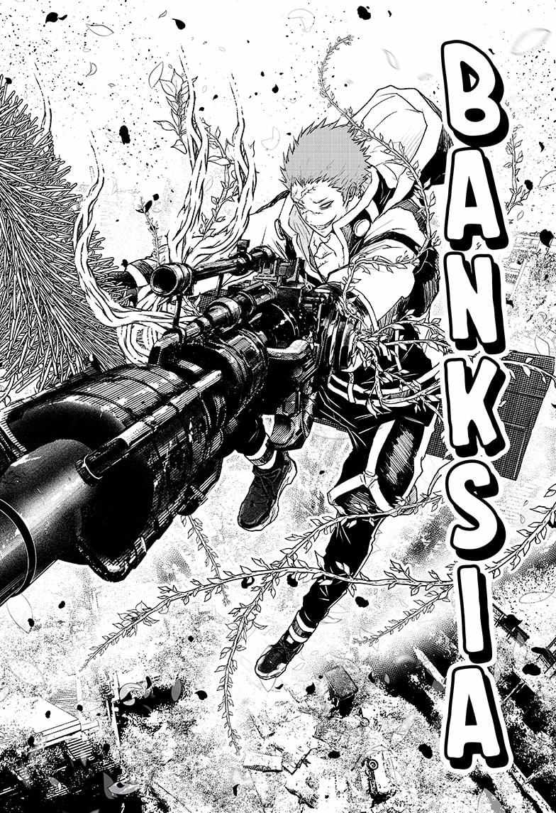 Read Wild Strawberry EN Manga Online