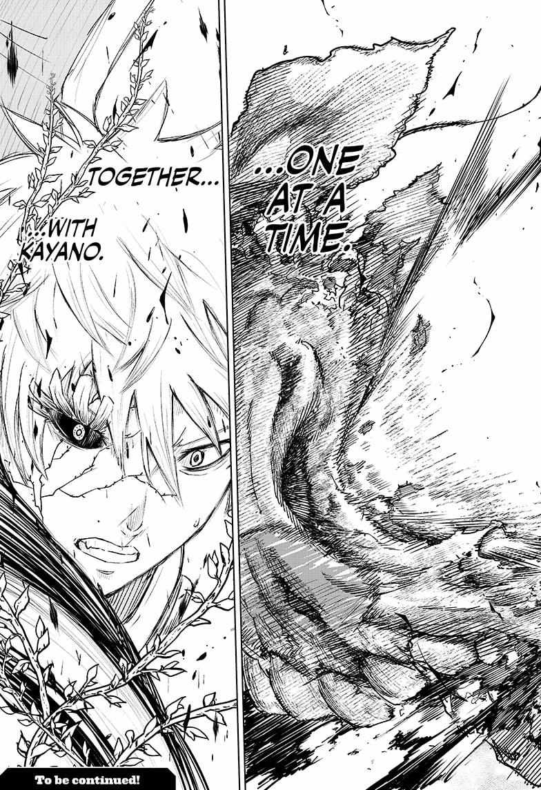 Read Wild Strawberry EN Manga Online