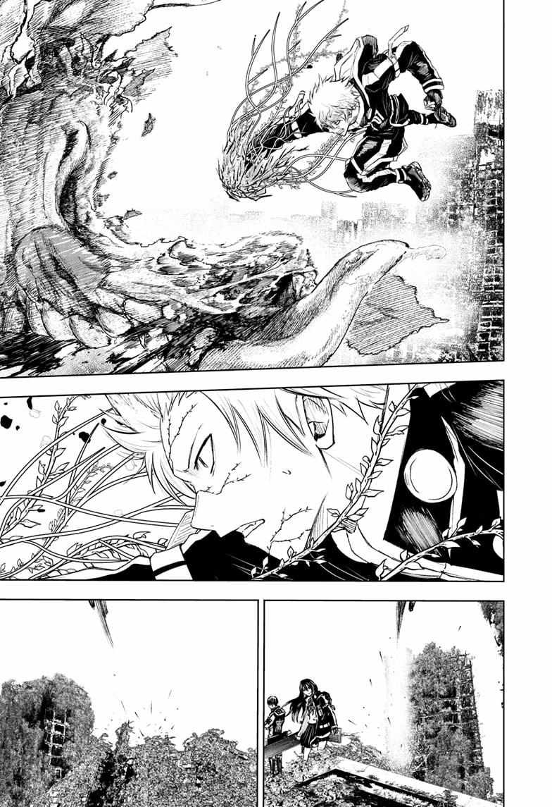 Read Wild Strawberry EN Manga Online