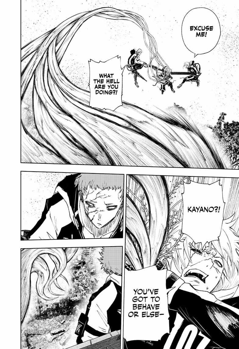 Read Wild Strawberry EN Manga Online