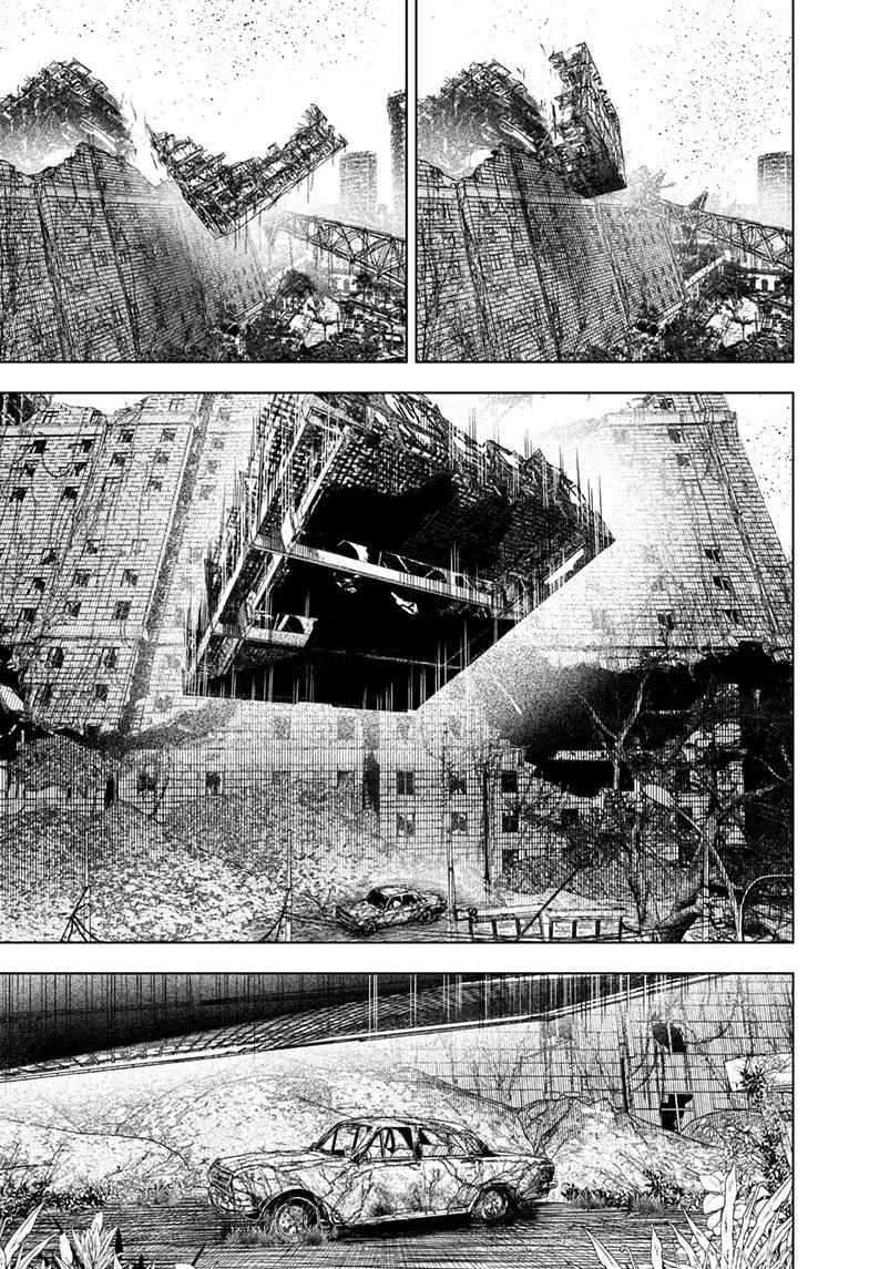 Read Wild Strawberry EN Manga Online