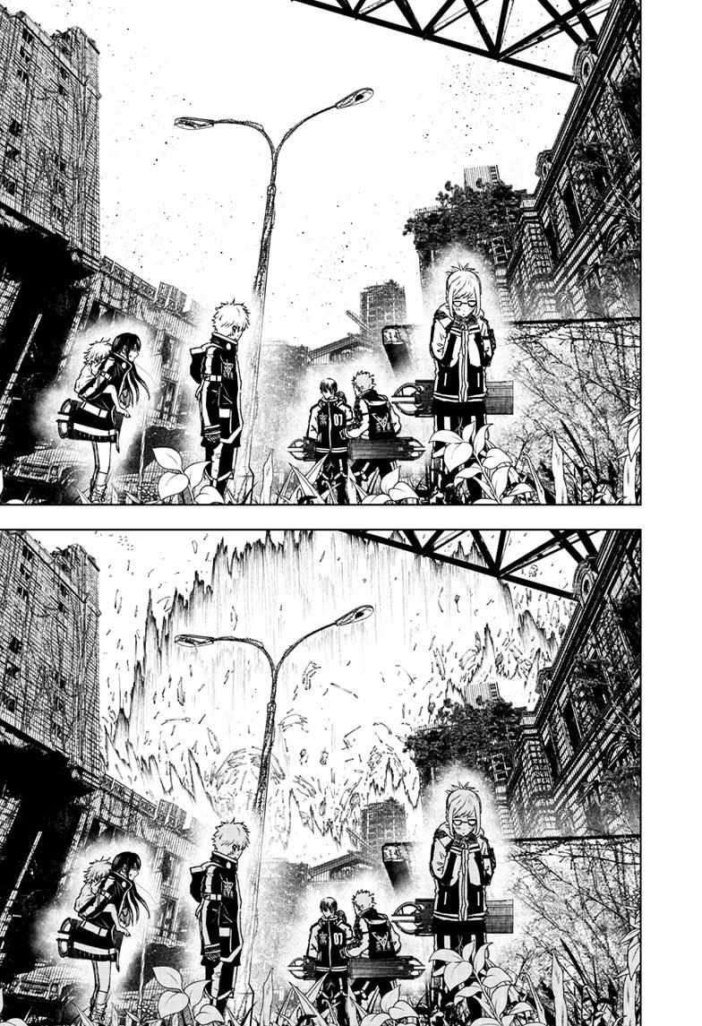 Read Wild Strawberry EN Manga Online