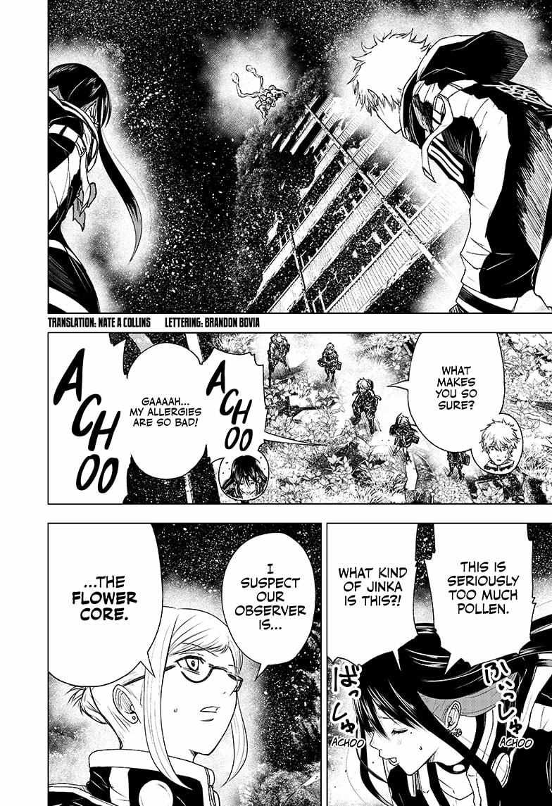 Read Wild Strawberry EN Manga Online