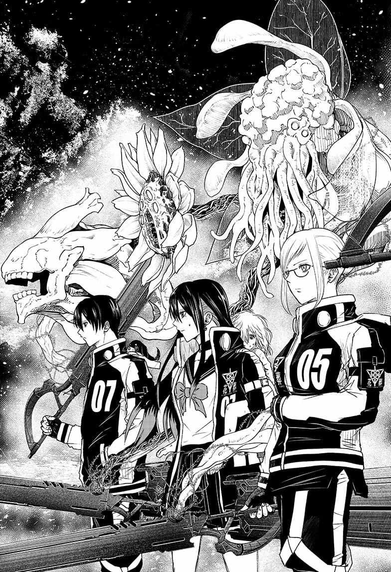 Read Wild Strawberry EN Manga Online