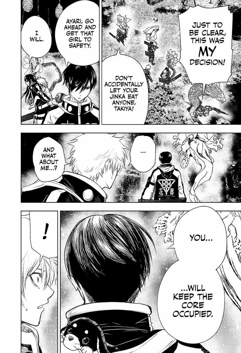 Read Wild Strawberry EN Manga Online