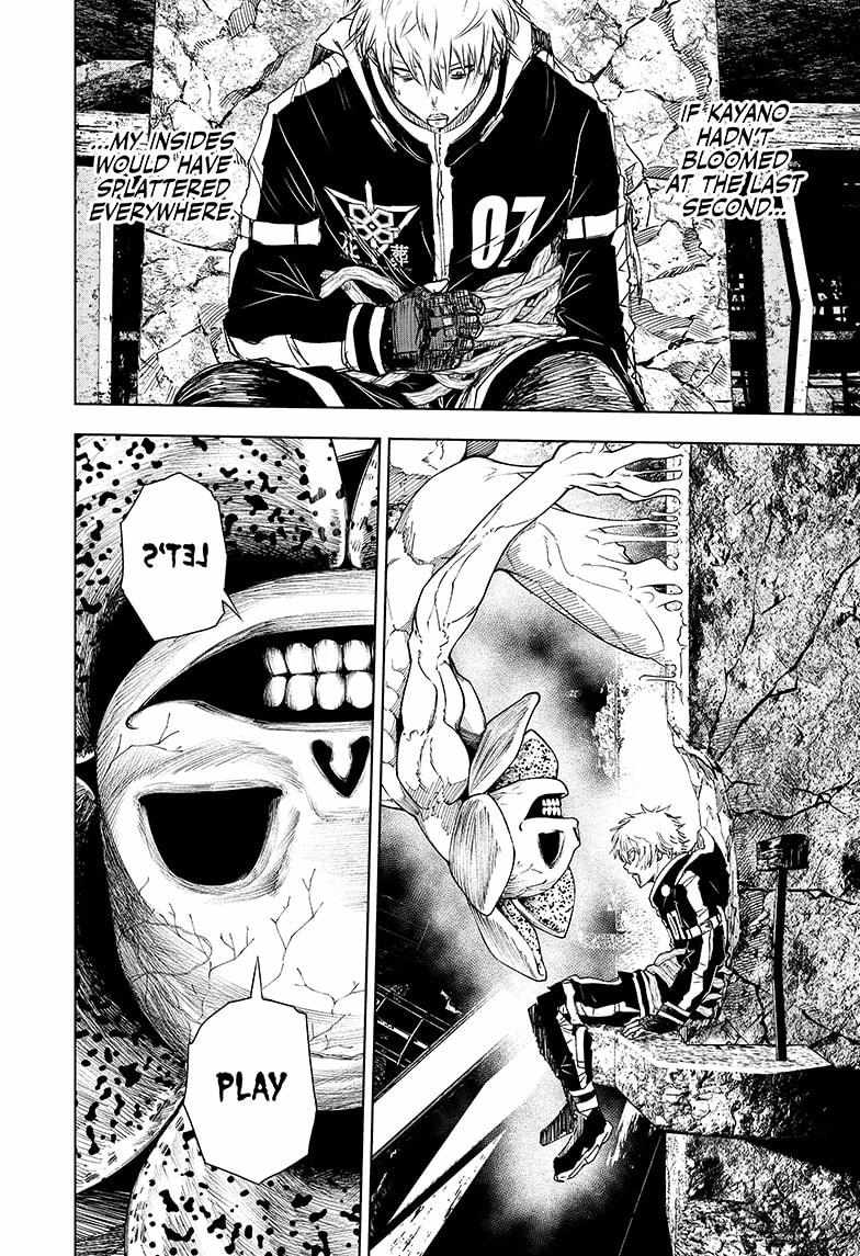 Read Wild Strawberry EN Manga Online