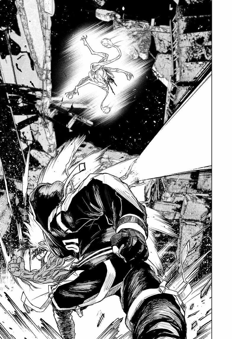 Read Wild Strawberry EN Manga Online