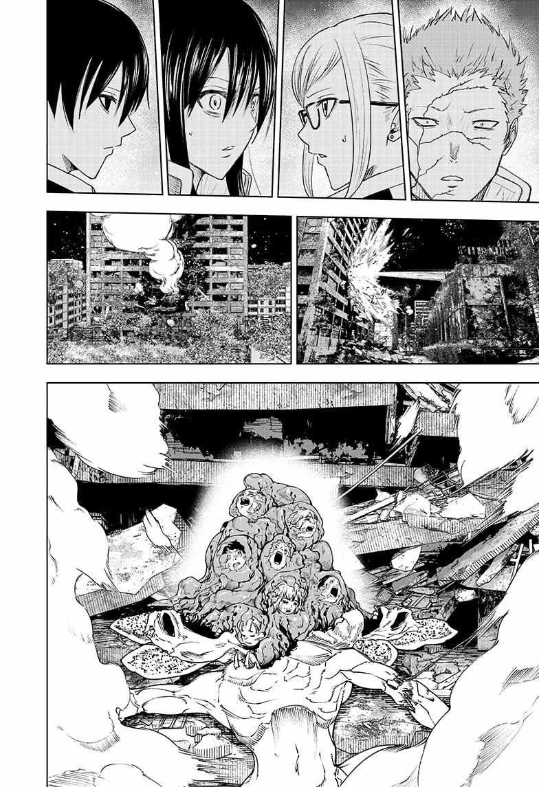 Read Wild Strawberry EN Manga Online