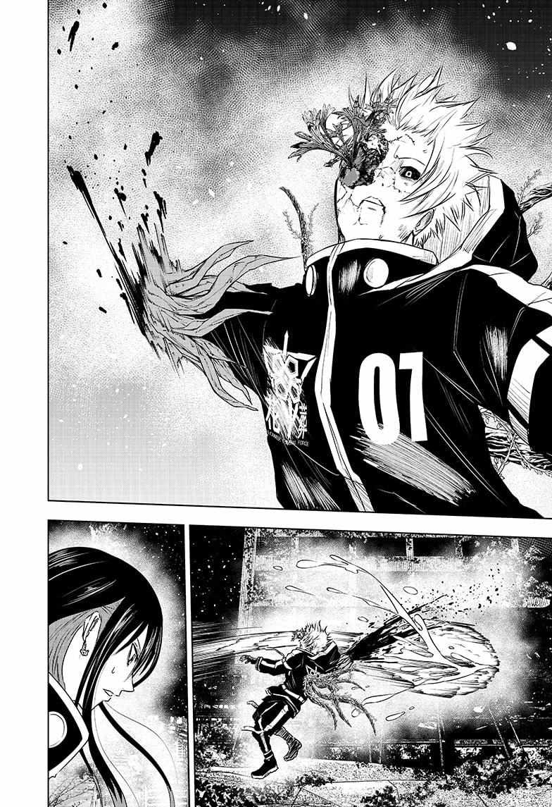 Read Wild Strawberry EN Manga Online