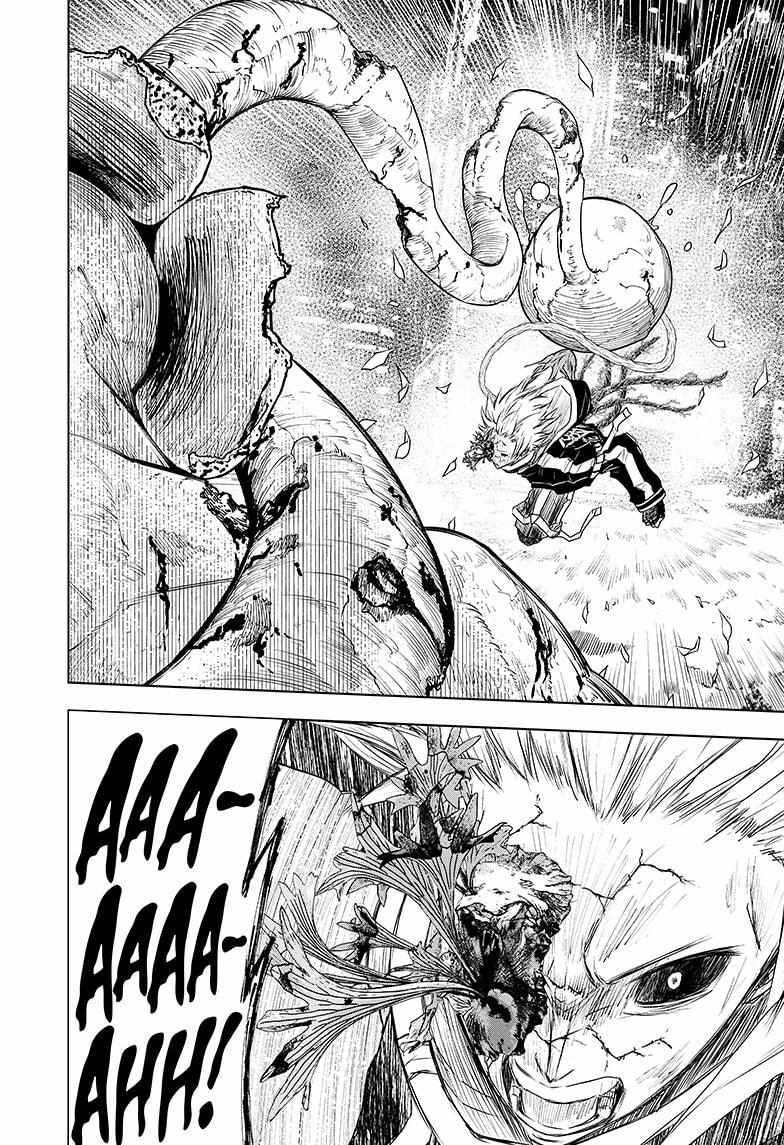 Read Wild Strawberry EN Manga Online