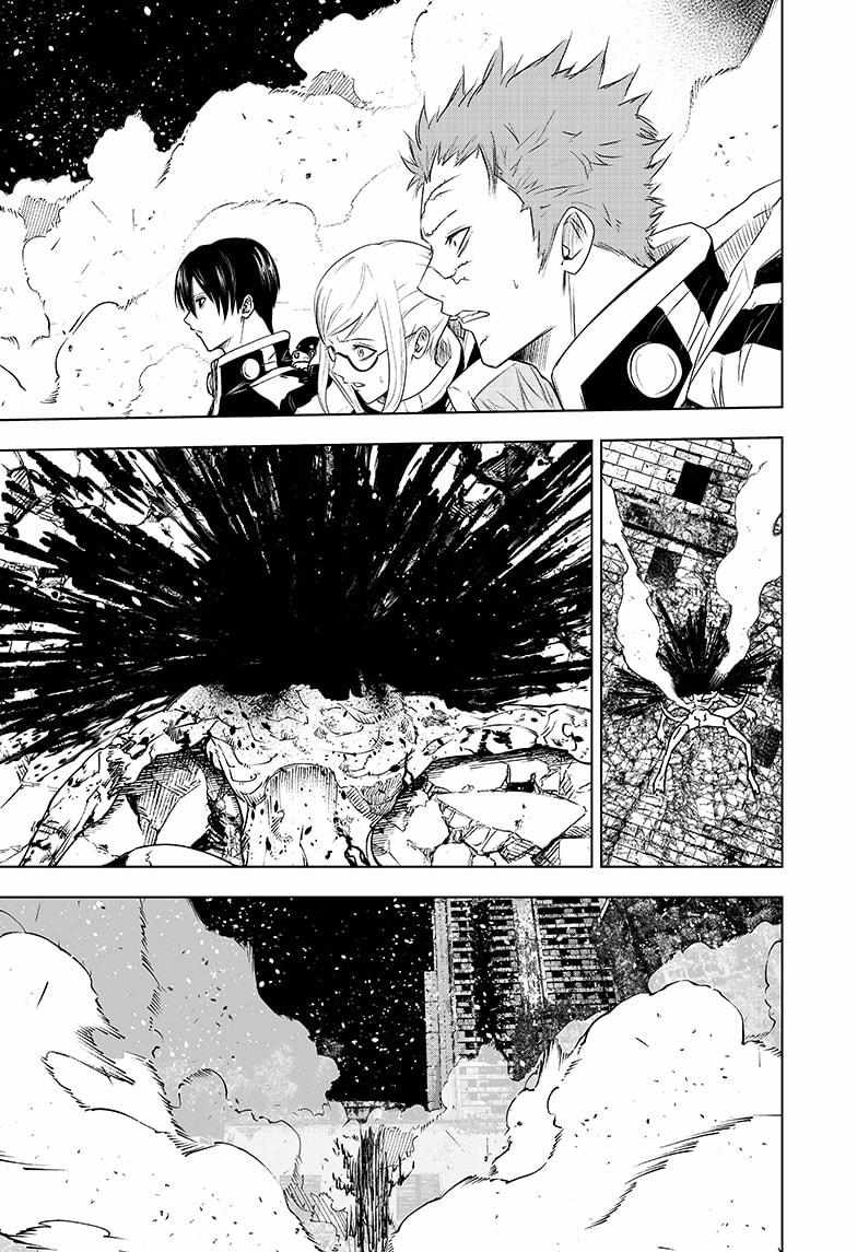 Read Wild Strawberry EN Manga Online